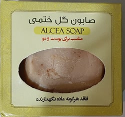 صابون گیاهی گل ختمی
